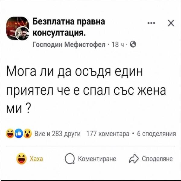 IMG_6479.jpeg.56faf8acbede7a52a432c4cc1e460db5.jpeg
