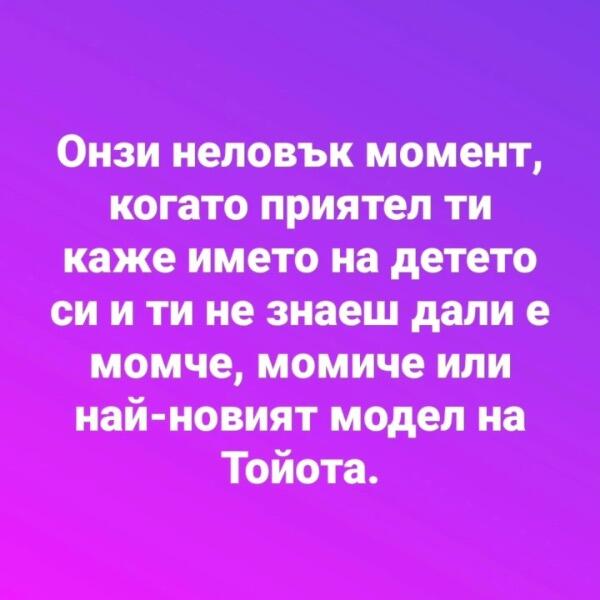 IMG_6483.jpeg.3a2c6f5f3d9f548fac57367aa99689bb.jpeg