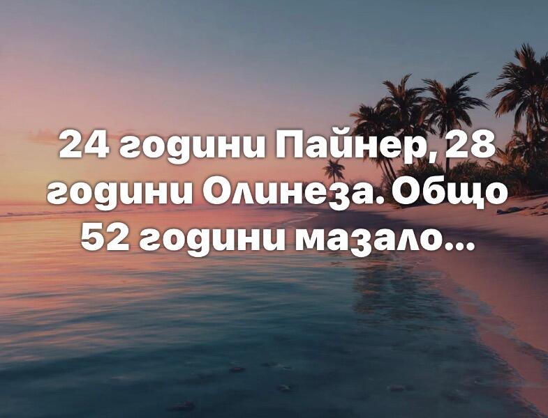 IMG_6490.jpeg.a92a3801dfc88a71afb50f8f8709c07e.jpeg