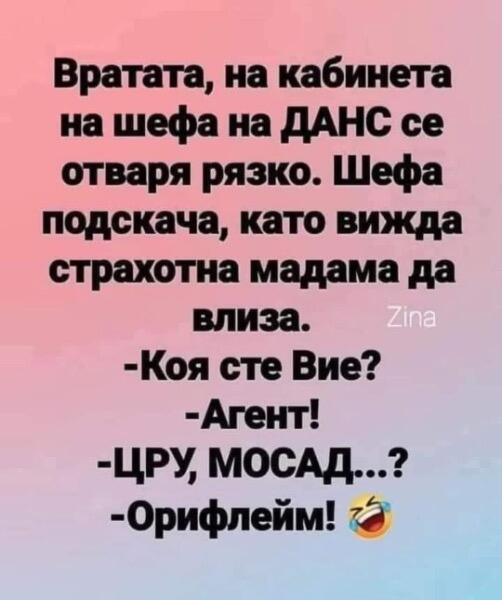 IMG_6531.jpeg.9444f0e7fa39fc0edecfff53655b5c7e.jpeg