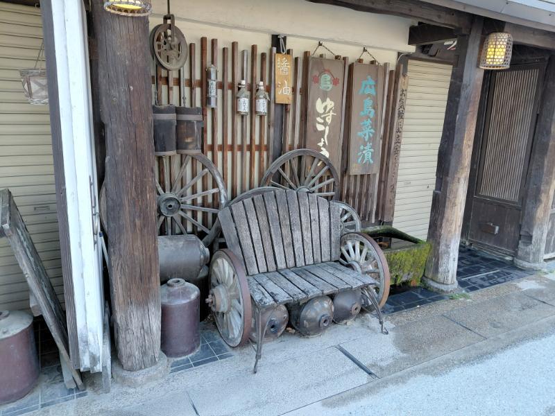Miyajima.jpg.2b977b6148b8b13255b4fd486539ba65.jpg
