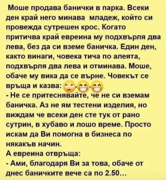 Screenshot_20260504_233607_Facebook.jpg.e965b646b67dc71e2abbacc313c11ff3.jpg