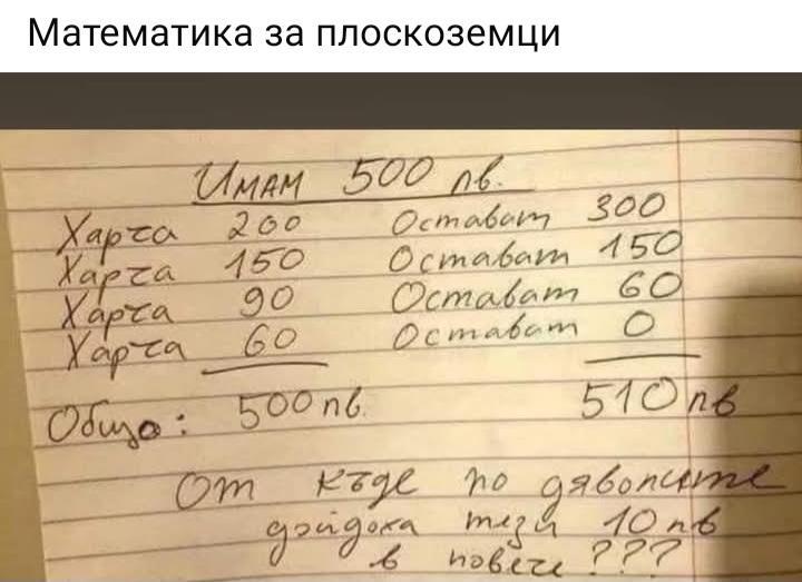 Screenshot_20260505_225732_Facebook.jpg.7ce739e786ffa61baf748290a841e990.jpg