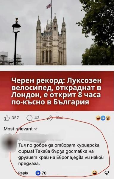 Screenshot_20260510_235812_Facebook.jpg.879e45782fae2be5d21e1cea495fe689.jpg