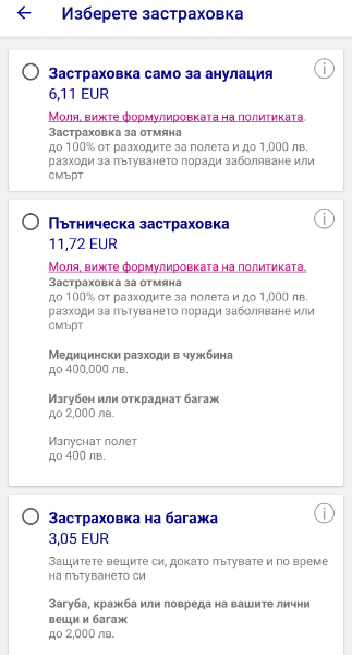 Screenshot_20260511-1000092.png.38014fcb53e1966fc9e541a5b8f54c07.png