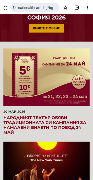 Screenshot_20260523-204500.png.2275636ba18c88b0f4b6bd7f94741099.png