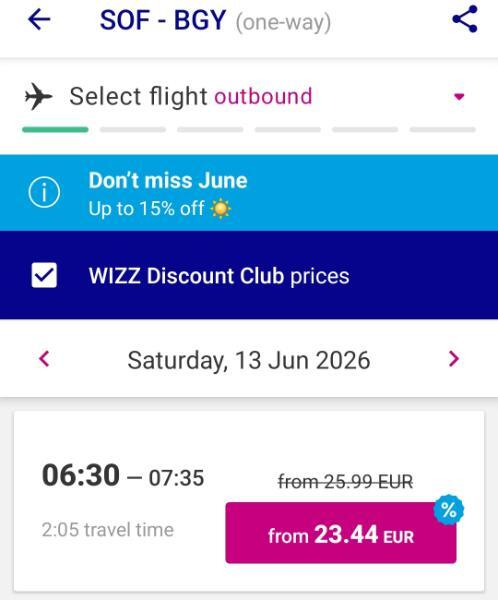 Screenshot_20260529_160449_WizzAir.jpg.73473be55c498d75368aeefcd74ad17a.jpg