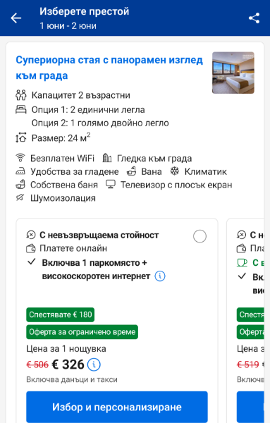 Screenshot_20260531-174131.png.ae7756e1920d47f886d71257cea2e8ba.png