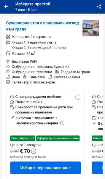 Screenshot_20260531-175822.png.874e652fdcab492d3d646bf243a546af.png