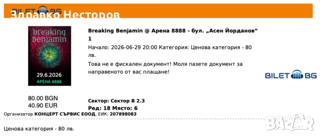 ef92828e7918832930d45058d853d7e2.webp.3b14494617f33aa3cbeae7749f898489.webp