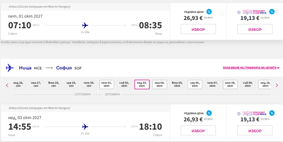 image.png.a92c2baa4331b8172b599919e7ded329.png