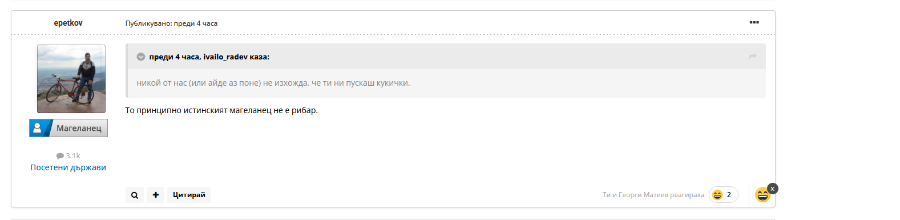 image.png.f2136ad1648227ea42f37d899a7903cf.png
