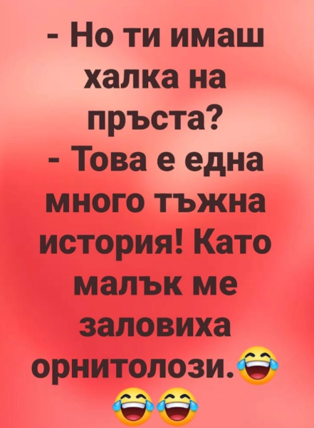 image.png.f4a6b7b493529dfd51e8edd60cef8758.png