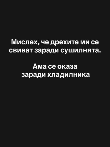 IMG_6569.jpeg.f7516964c6b83f70f1f2e5417621b96d.jpeg