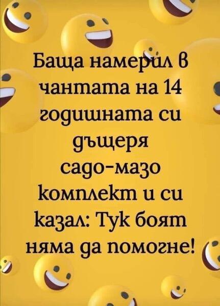 IMG_6572.jpeg.cf161ccfafc9de95d7129af7ff9af94d.jpeg