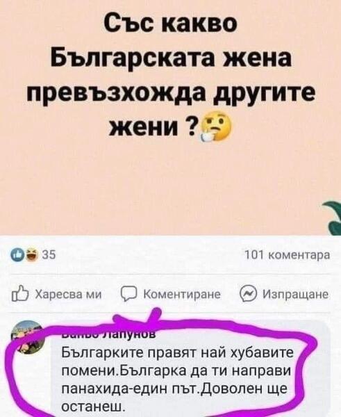 IMG_6592.jpeg.18e62a6b0b4dab24cf0b8108886930b0.jpeg