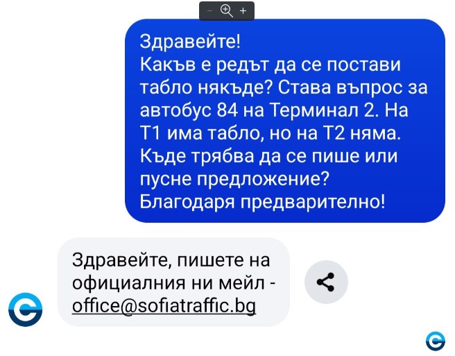 image.png.69b5990c61b8dd5bad4e19048d34f9c0.png