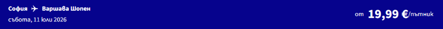 image.png.db200a08632733a1bfb92a80128bc56a.png
