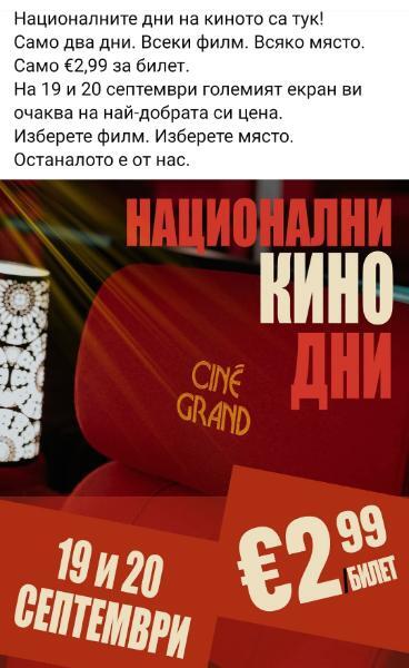 Screenshot_20260917_182852_Facebook.jpg.f878f8fa00e2fb5b3c88ccbb4294f31c.jpg