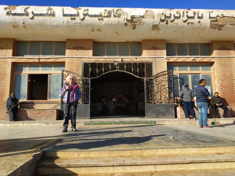 Bahariya_1.jpg.959841ac25e487dd49599dc3c75cba59.jpg