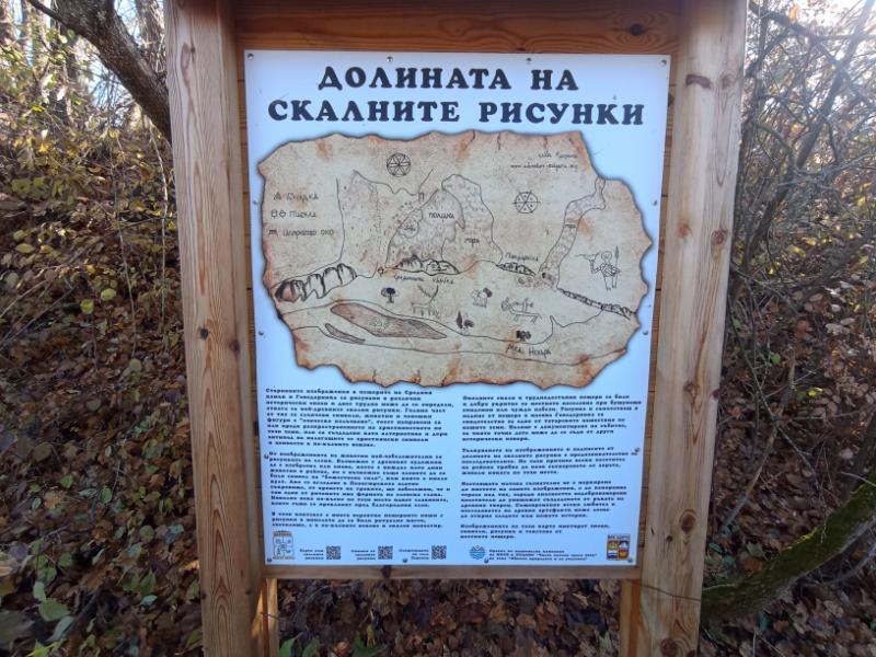Govedarnika_104.jpg.c0b45a7dc26b45b04acf429f44523d3c.jpg