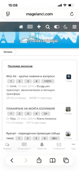 IMG_0060.png.1887c7933786072ffd5e690abd29e73b.png