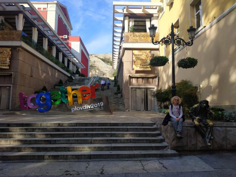 Plovdiv_3.jpg.16db933c52577996ed0087e8aca0b377.jpg